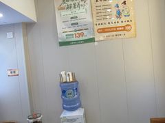 -蓉城阳光推拿馆(新华公园店)