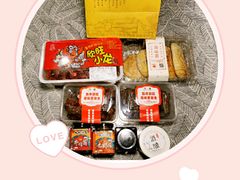 -欣旺·迎宾楼·百年无锡菜