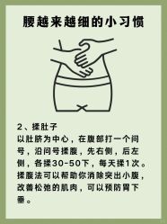 -奕新一诺台式母婴护理中心(我格广场店)