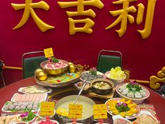 -大吉利·潮汕鲜牛肉火锅(总店)