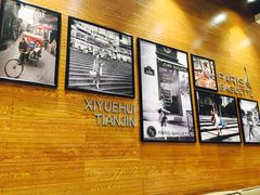 -巴黎贝甜(熙悦汇店)