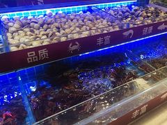 -四囍码头海鲜烧烤自助火锅(外滩南京东路悦荟广场店)