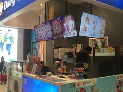 门面-DQ·蛋糕·冰淇淋(鸿坤店)