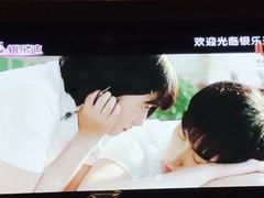 -INLOVE KTV(世博源店)