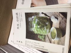 -覔书店(壹方城店)