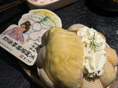 -重八牛府之小有名气(大望路店)