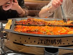 -江边城外烤全鱼(方庄时代购物中心店)