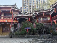 -亮欢寨(凯里总店)