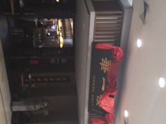 -华一楼(澳德乐店)