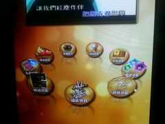 -星聚会KTV(金狮大厦店)