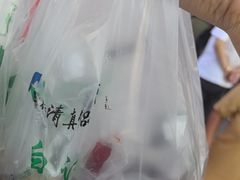 -清真·白记年糕(牛街北口店)