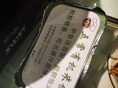 -大圣甲(汉口店)