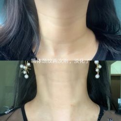 -上海漾颜医疗美容