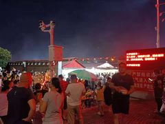 -大学城夜市大排档(凤栖路店)