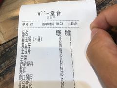 -牛缘村·贵州黄牛肉火锅(西善桥店)