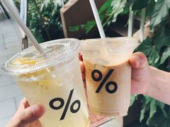 -% Arabica阿拉比卡咖啡(武汉天地店)