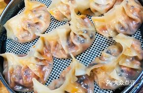 Fish-flavored Steamed Pork Dumplings