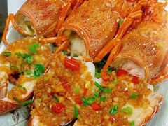 -鑫悦楼煎蟹·16年海鲜大排档