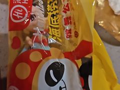 -海底捞火锅(赛格国际购物中心店)