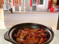 -百家春好德来姜母鸭