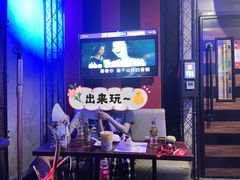-唱吧麦颂KTV(西单华威潮铺街店)