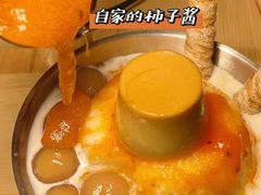 -满记甜品(荟聚购物中心店)