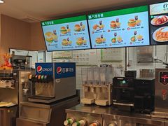 -德克士(五洲餐厅)