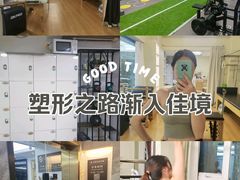 -简·无界健身工作室·运动康复·体态(石厦店)