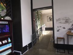 -苏州独墅湖书香世家酒店