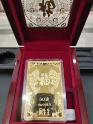 -周生生Chow Sang Sang(东方店)