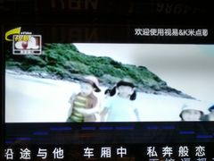 -星汇纯K量贩式KTV(卜蜂中心店)