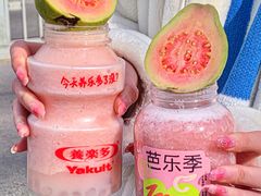 -喜茶(北京三里屯太古里店)