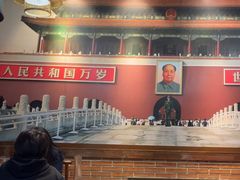-南门四季铜锅涮肉(左家庄店)