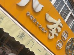 -小李烧鸡(西北角总店)
