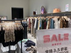 -URBAN REVIVO(西安Momopark店)