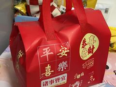 -华府九号海鲜烧烤大排档(龙域店)