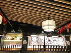 -山城外·非遗酸菜鱼(蜀都万达店)