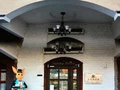 -维兰西餐(万泉河店)