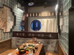 -顾乡私房菜(金沙天街店)