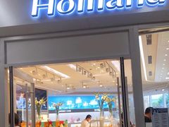 门面-好利来(SM空港店)