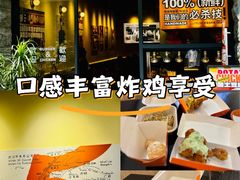 -前进5路汉堡炸鸡(昙华林店)