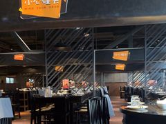 -捞王锅物料理(凯旋路店)