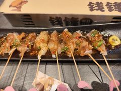 -钱锋炭缸烧烤(南湖大路总店)
