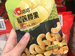 榴莲腰果-盒马鲜生(悠方店)