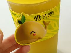 -挞柠·手打柠檬茶(花城汇中区旗舰店)