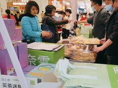 -奈雪的茶(华强北中航城店)