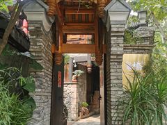 门面-鱼桥巷·美学川菜