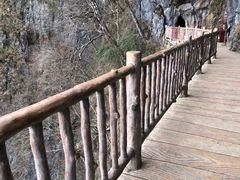 -塔云山