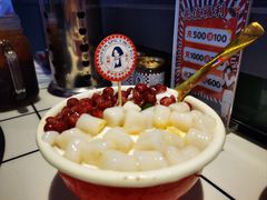 -九街淑芬掌中宝串串公司(内街文化创意园店)