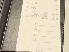 -铭轩中餐厅·海南菜·粤菜(亚龙湾瑞吉店)